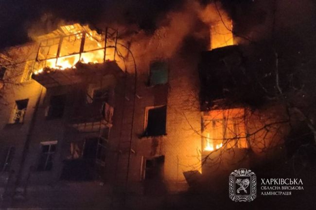 Харківщина 24 січня