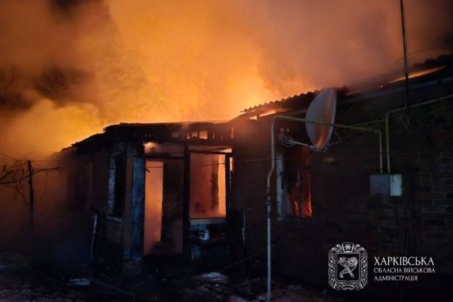 Харківщина 24 січня