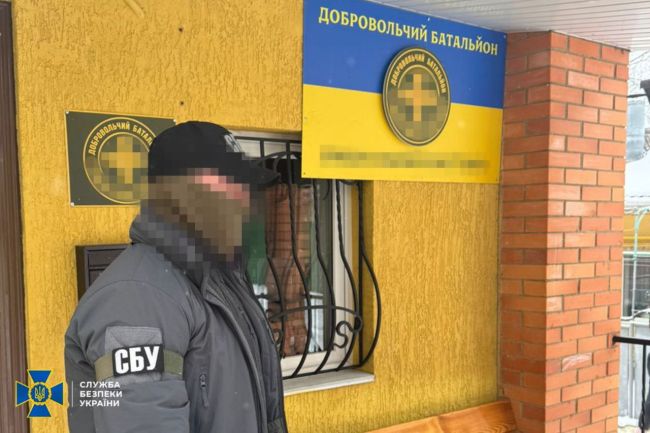 СБУ і Нацполіція викрили у Вінниці злочинне угруповання, яке продавало ухилянтам посвідчення фейкового «добробату»