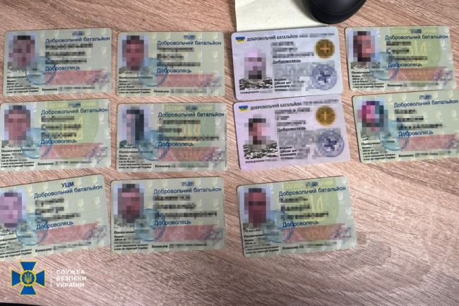 СБУ і Нацполіція викрили у Вінниці злочинне угруповання, яке продавало ухилянтам посвідчення фейкового «добробату»