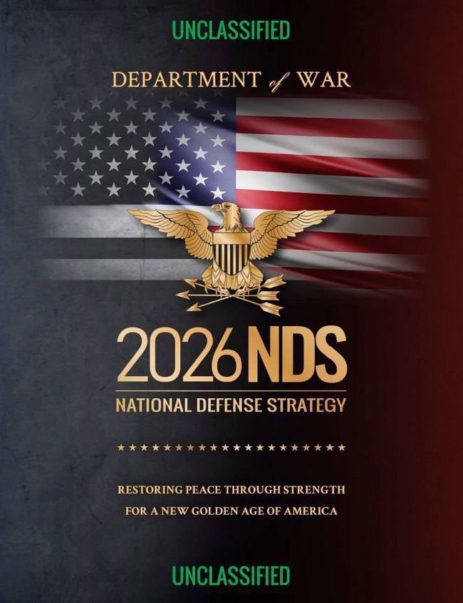Пентагон опублікував нову стратегію національної оборони США