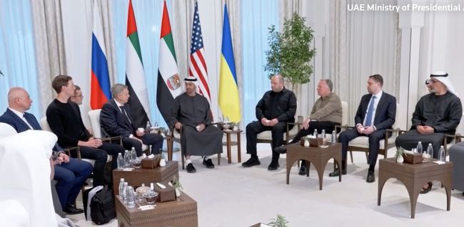 Новини одним рядком