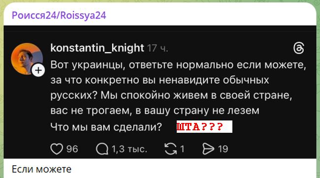 Новини одним рядком