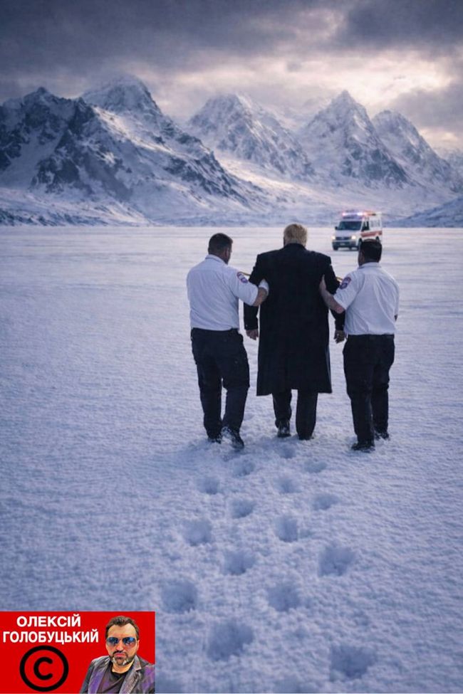 Новини одним рядком