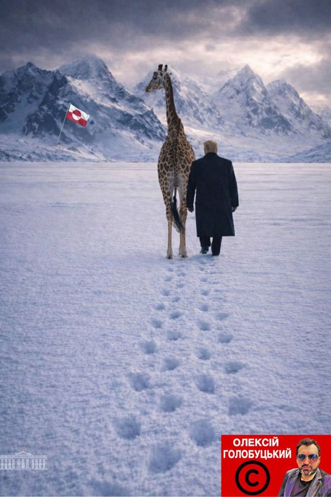 Новини одним рядком