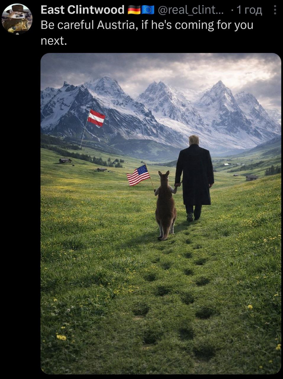 Новини одним рядком