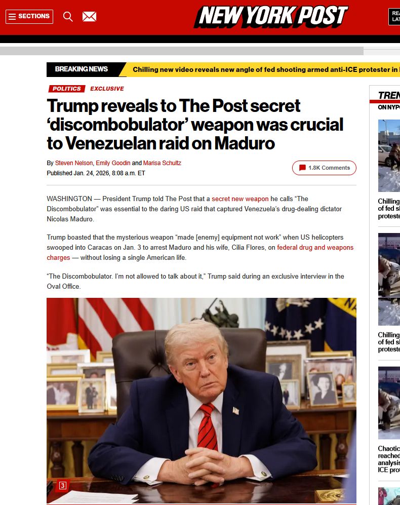 Трамп похвалився «Дизкомбобулятором», що воно таке?