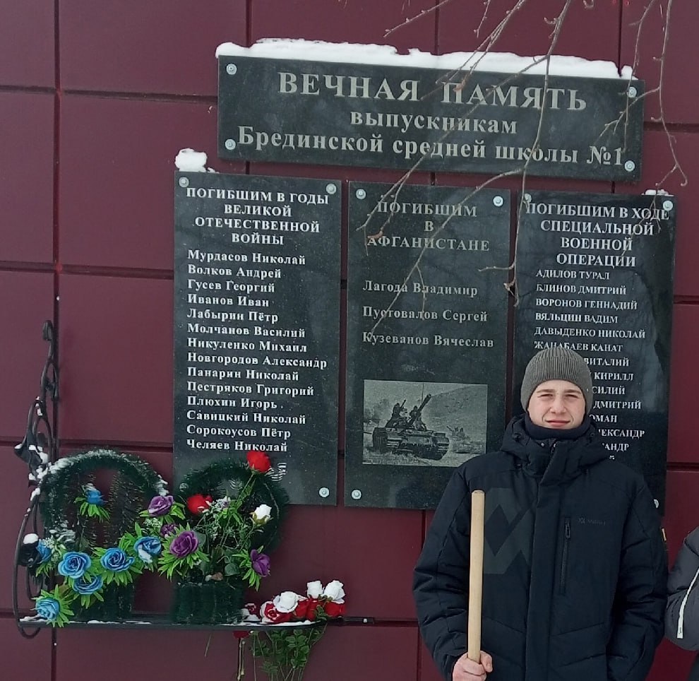 В одном поселке рф количество уничтоженных в Украине российских военных превысило число погибших во Второй мировой