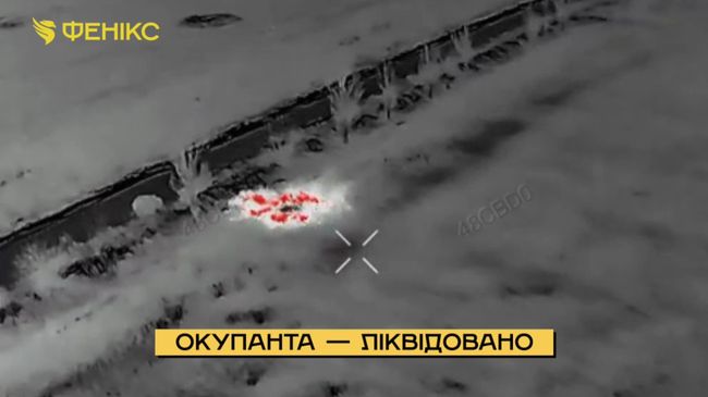 Дронарі «Фенікса» влучно нищать ворожі цілі на напрямку Костянтинівки (ВІДЕО)