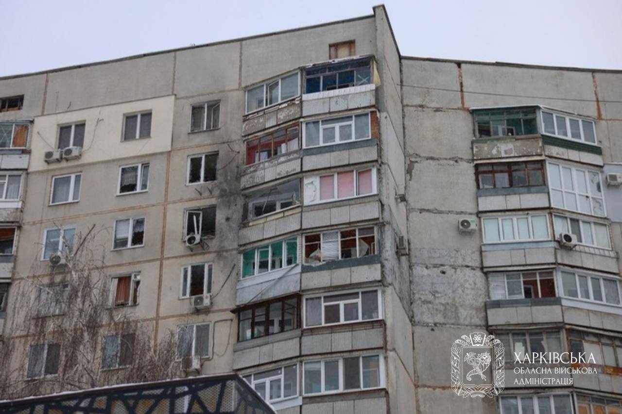 Харківщина 26 січня