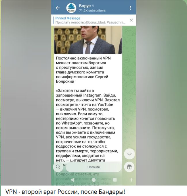 Новини одним рядком