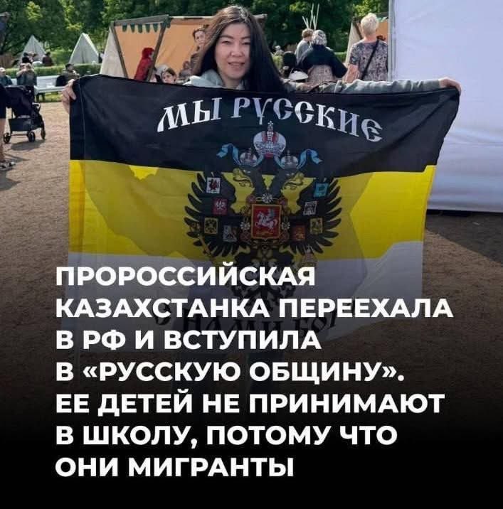 Новини одним рядком