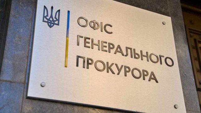 Прокуратура: на Київщині повідомлено підозру фігурантам схеми постачання критичного обладнання для промисловості рф