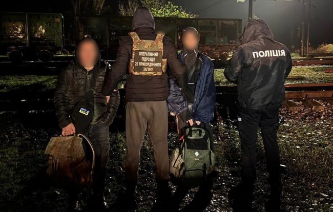 Псевдомашиністом до Молдови: прикордонники викрили злочинне угруповання переправників