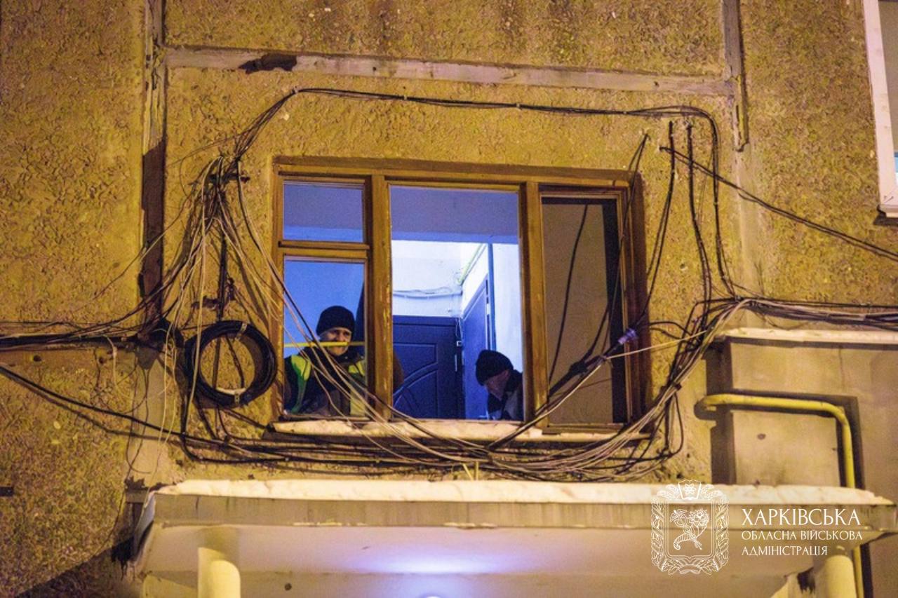 Харківщина 27 січня