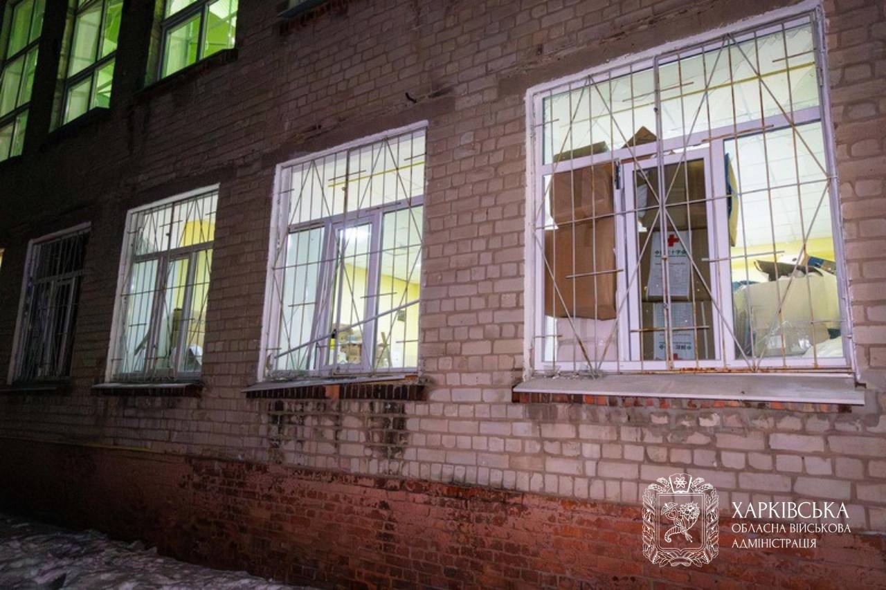 Харківщина 27 січня