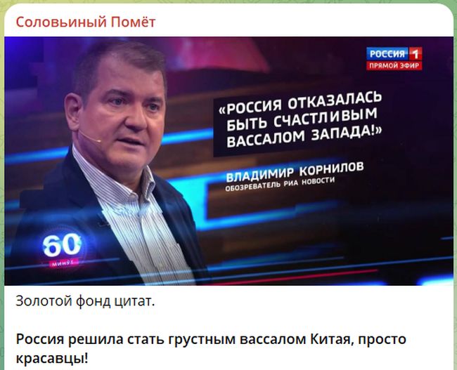 Новини одним рядком