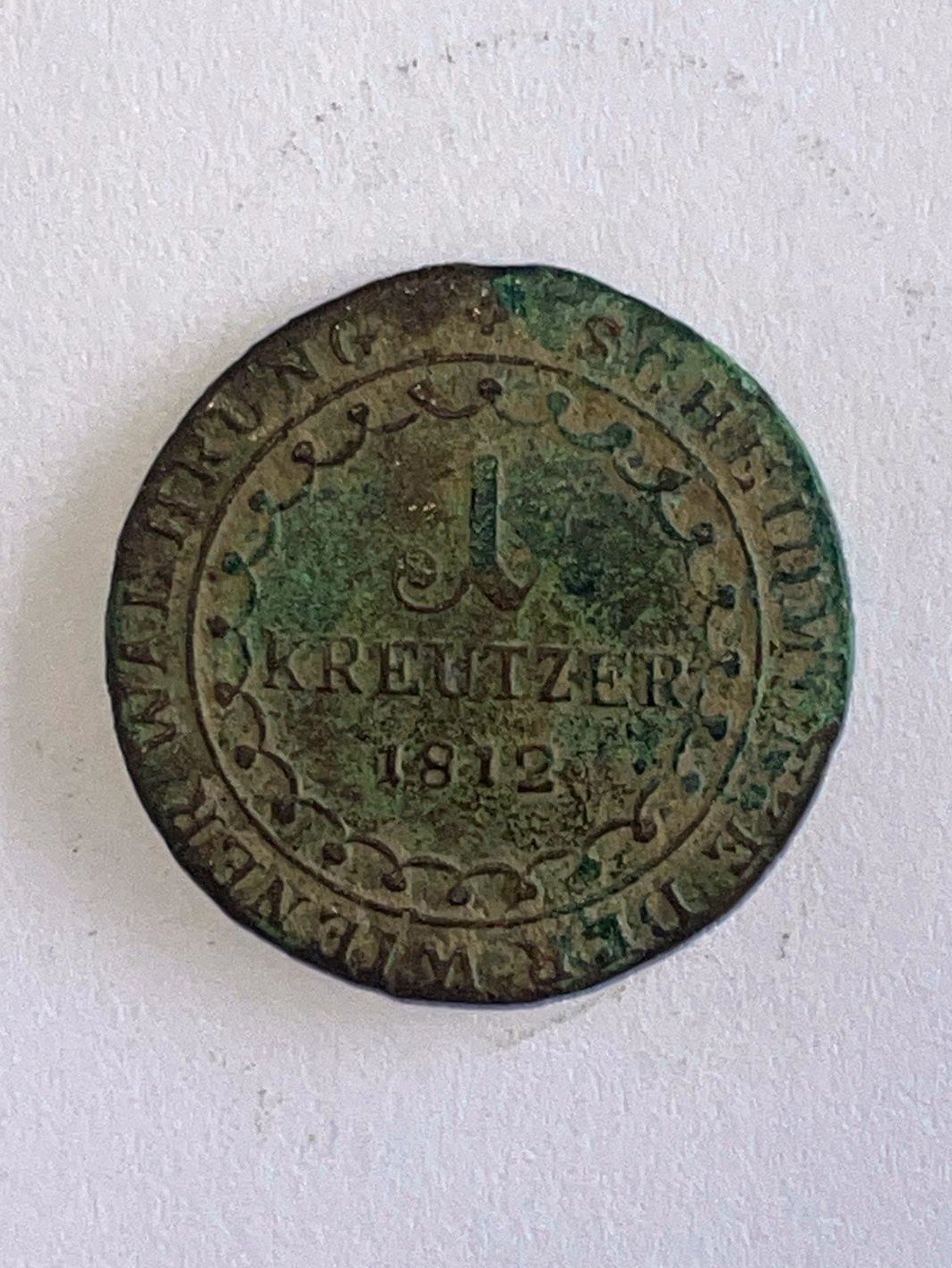 На Одещині прикордонники виявили приховані старовинні монети