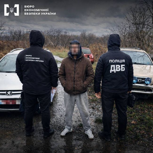 БЕБ викрило контрабанду автомобілів