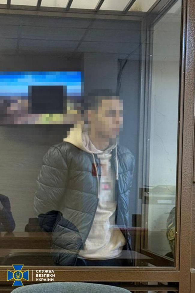 За матеріалами СБУ 15 років тюрми отримав зрадник, який коригував ракетно-дронові удари рф по півдню України