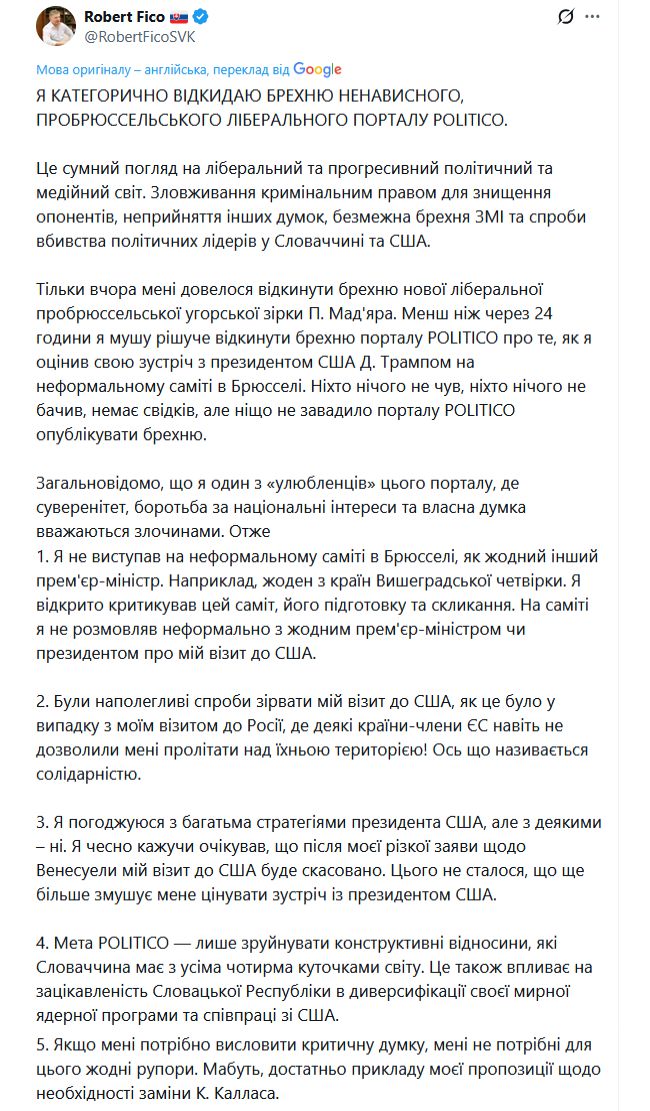 Новини одним рядком Новини одним рядком