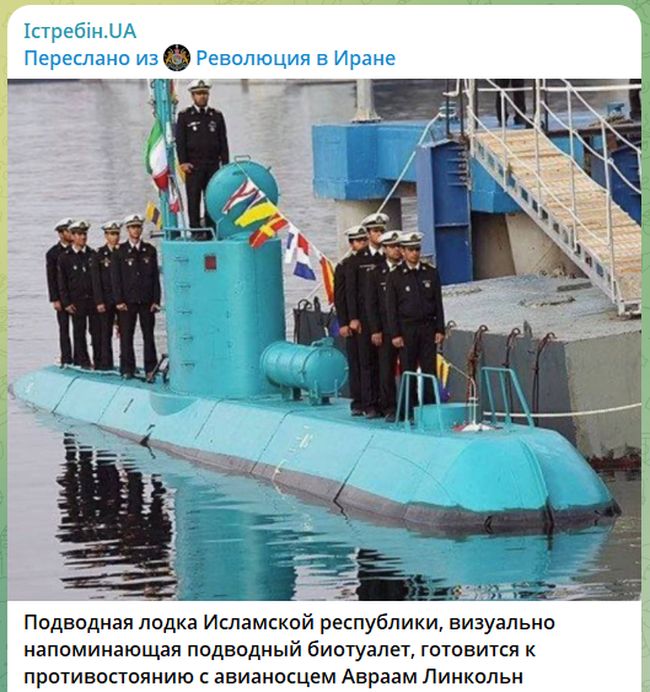 Новини одним рядком Новини одним рядком