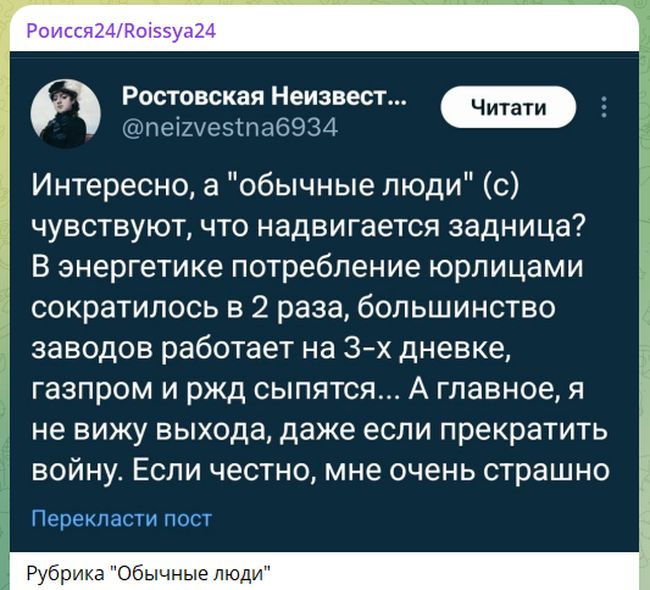 Новини одним рядком Новини одним рядком