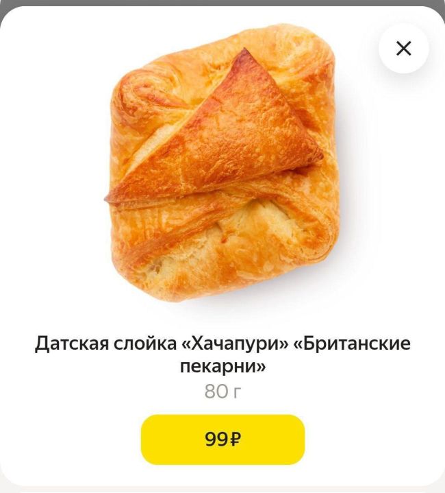 Новини одним рядком Новини одним рядком