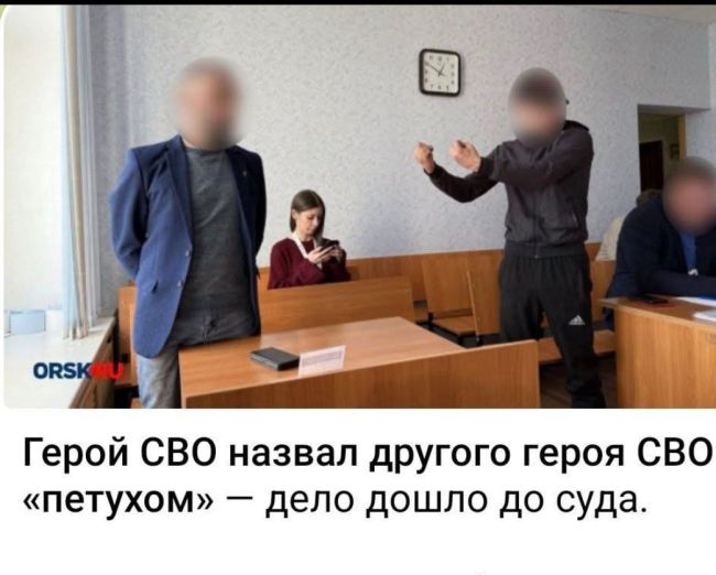 Новини одним рядком Новини одним рядком