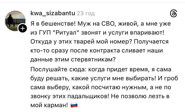 Новини одним рядком Новини одним рядком