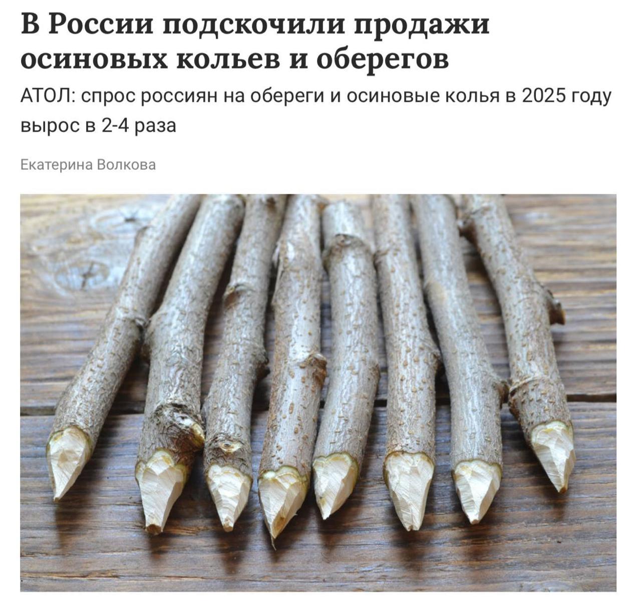 Новини одним рядком Новини одним рядком