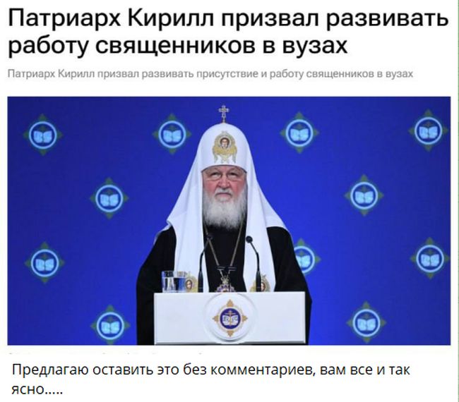 Новини одним рядком Новини одним рядком