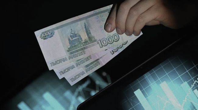 російська економіка застрягає між стагнацією та інфляцією