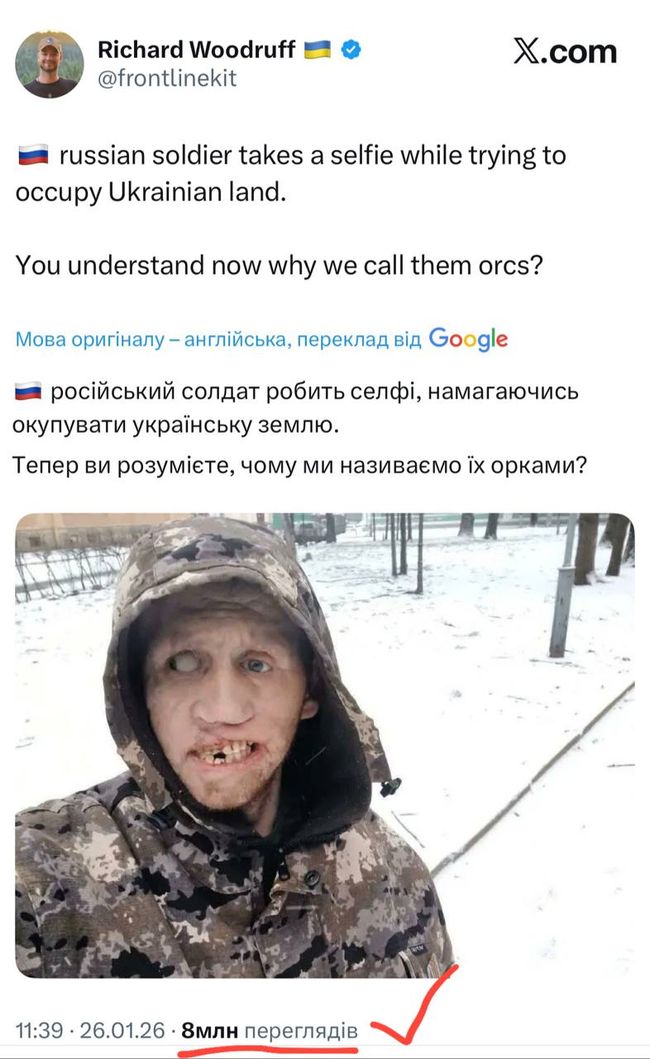 Новини одним рядком Новини одним рядком