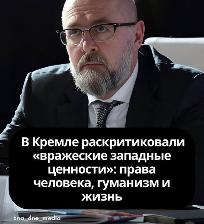 Новини одним рядком