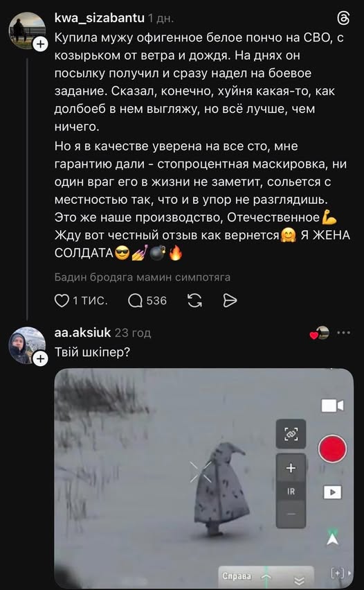 Новини одним рядком Новини одним рядком