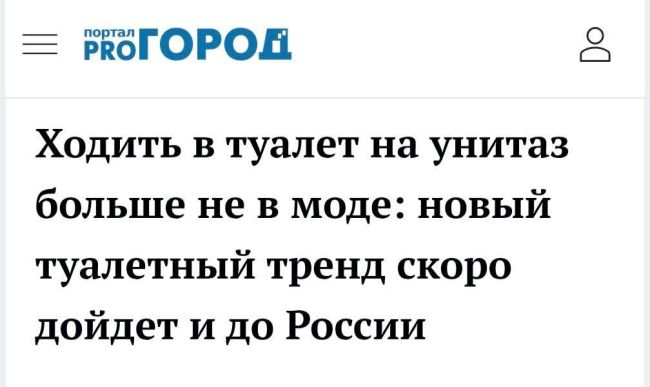 Новини одним рядком Новини одним рядком