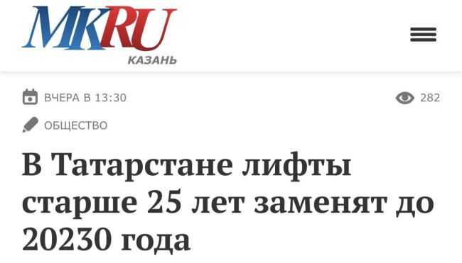 Новини одним рядком Новини одним рядком