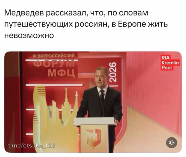 Новини одним рядком Новини одним рядком