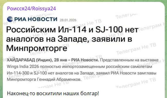 Новини одним рядком Новини одним рядком