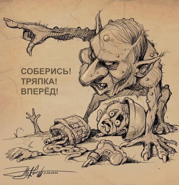 Війна як утилізація населення