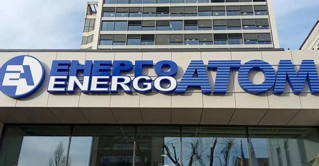 У розпал енергокризи люди Міндіча залишаються в Енергоатомі, - нардепка Радіна