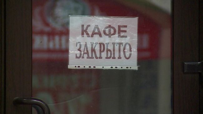 Рівень відкриття нових бізнесів у рф впав до мінімуму за 14 років