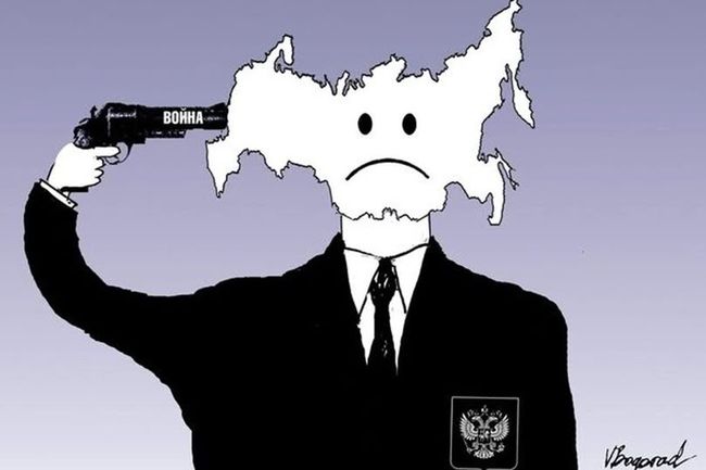 Новини одним рядком 2.0