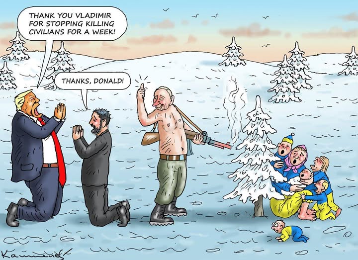 Новини одним рядком