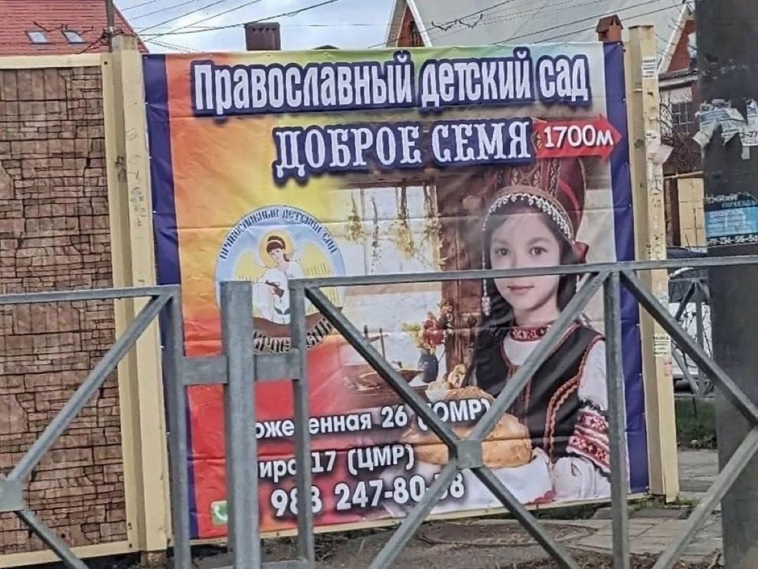 Новини одним рядком