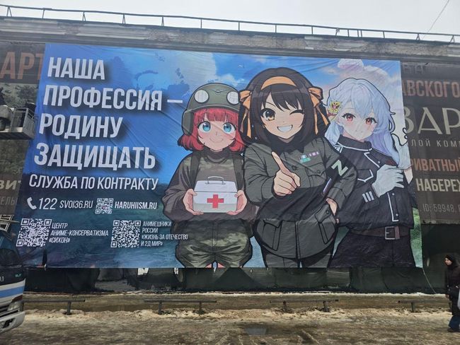 Новини одним рядком Новини одним рядком