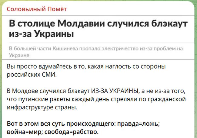 Новини одним рядком Новини одним рядком