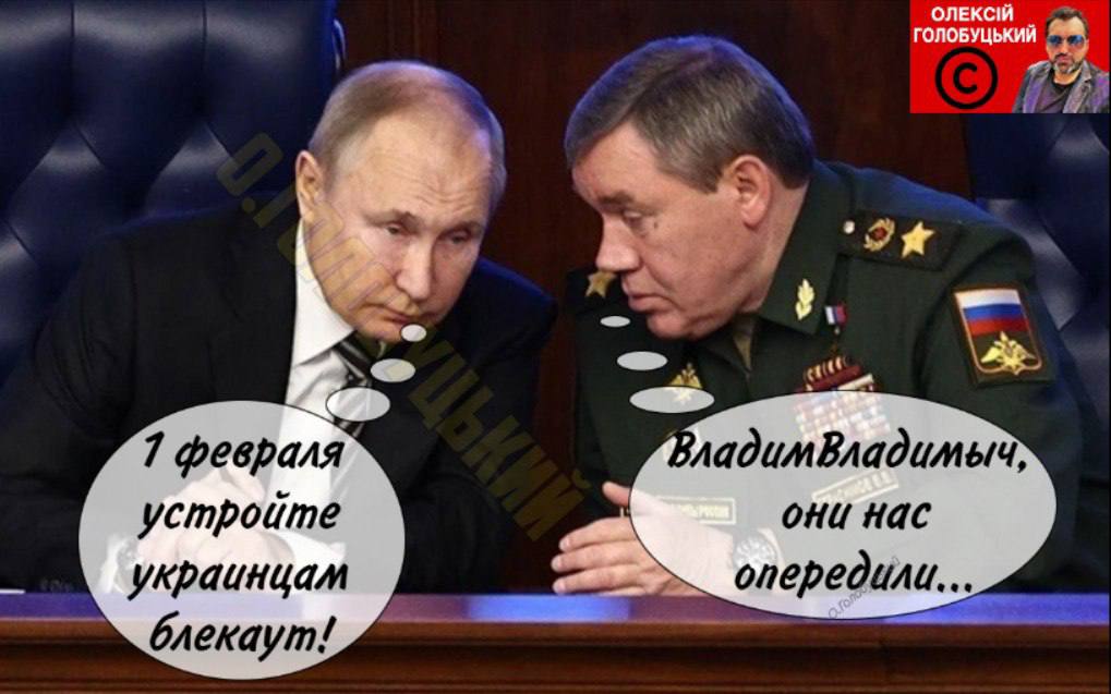 Новини одним рядком