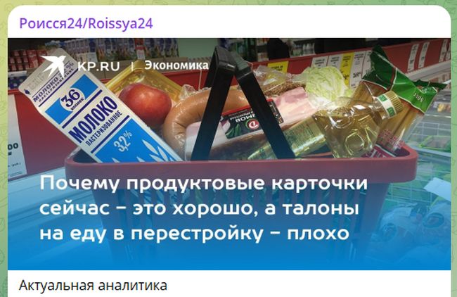 Новини одним рядком Новини одним рядком